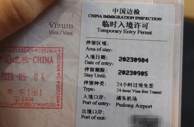 ideiglenes belépési engedély, Kína